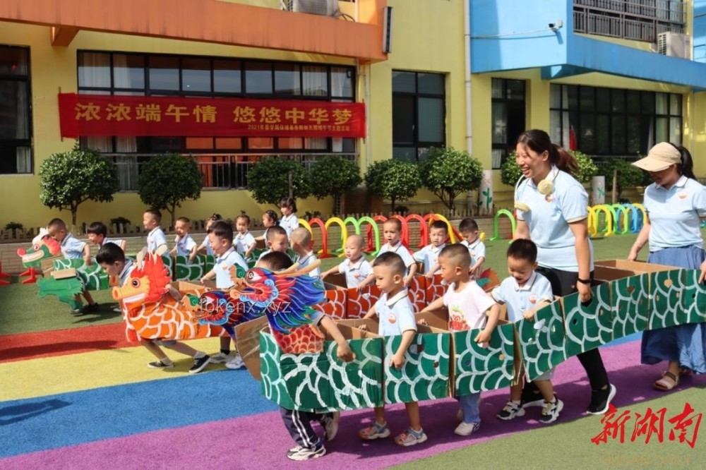 龙舟赛全民化：这样的龙舟赛感觉我也能玩的未来趋势预测