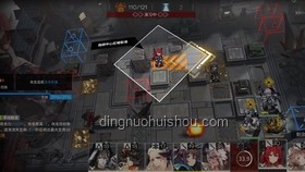 崩铁3.3剧情深度解析：黄金裔对“救世主是白厄”命题的盲目信仰