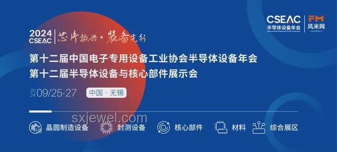 《冰汽时代2》暖券机制未来趋势预测：虚拟经济的现实映射与创新